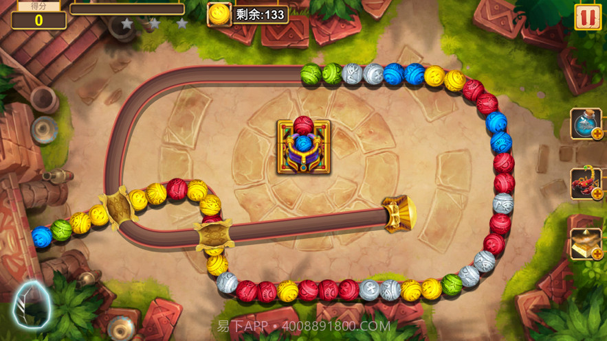 祖玛世纪截图5 祖玛世纪截图5