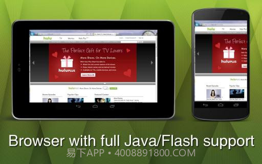 远程访问 Splashtop 2截图4 远程访问 Splashtop 2截图4