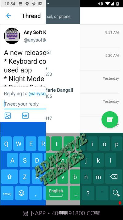 任意软键盘截图4 任意软键盘截图4