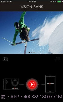 VisionBank(VisionBank运动相机)V1.2.3 安卓最新版截图3