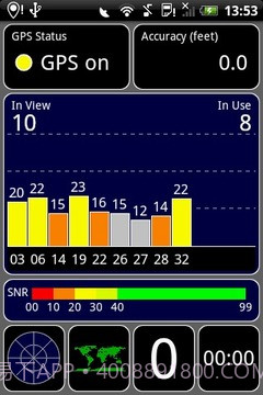 GPS测试仪截图7 GPS测试仪截图7