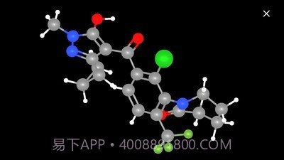 kingdraw化学学习截图2 kingdraw化学学习截图2