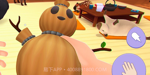 卡皮巴拉模拟器截图4