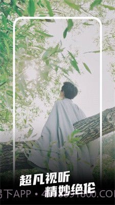 热料视频截图4 热料视频截图4