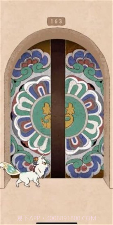 敦煌博物馆奇妙夜截图1 敦煌博物馆奇妙夜截图1