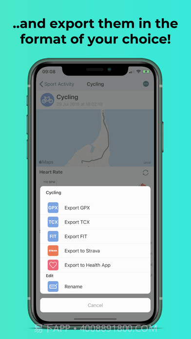 AmazTools截图4 AmazTools截图4