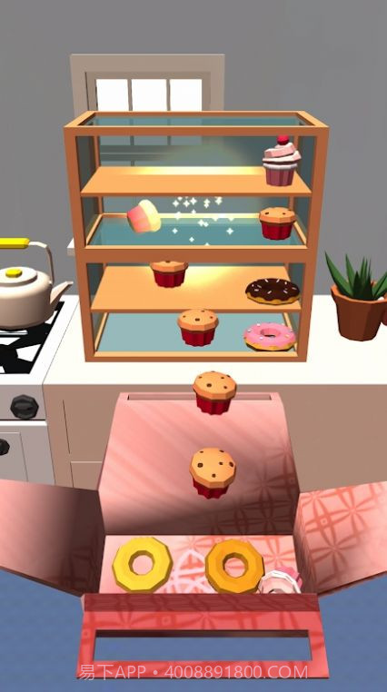 收拾好你的东西截图3 收拾好你的东西截图3