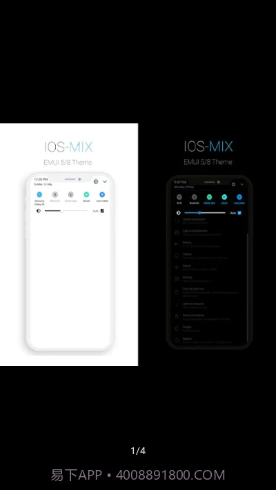 IOS Mix(华为EMUI5/8IOS主题)截图2 IOS Mix(华为EMUI5/8IOS主题)截图2