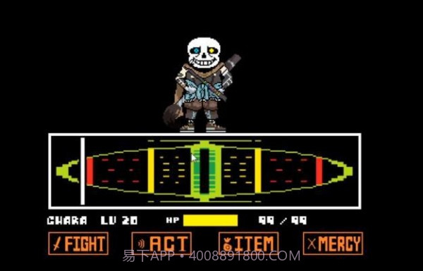 mugen模拟器截图1