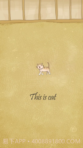 小猫进化大派对截图1