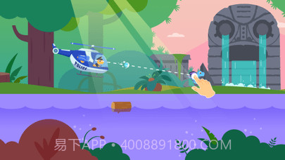 恐龙警长截图9 恐龙警长截图9