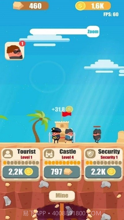 空闲沙堡截图4 空闲沙堡截图4