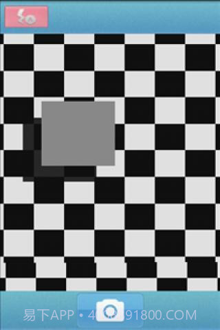 手机跳蛋截图1 手机跳蛋截图1