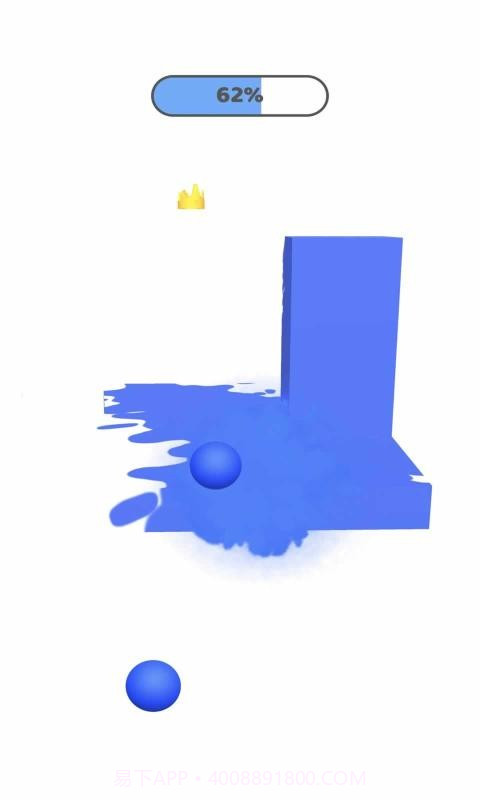 未着色的秘密截图1