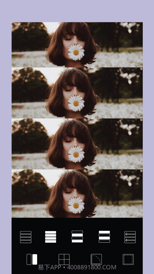 镜面照片特效相机截图3 镜面照片特效相机截图3