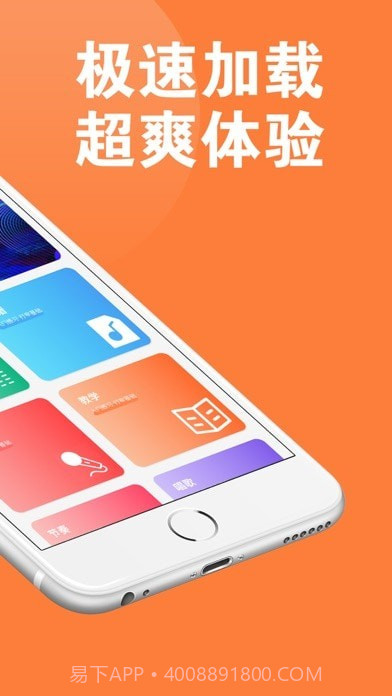 333乐园截图3 333乐园截图3