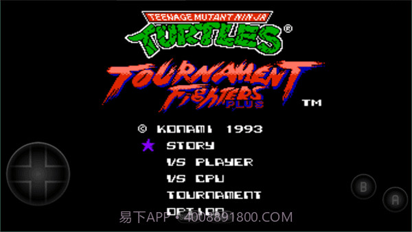 忍者神龟格斗加强版截图3 忍者神龟格斗加强版截图3