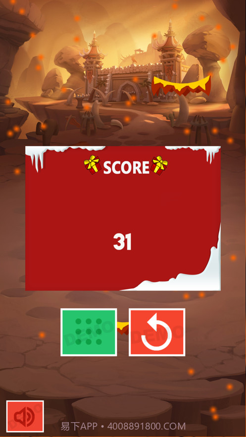 摇摆跳跃截图3 摇摆跳跃截图3