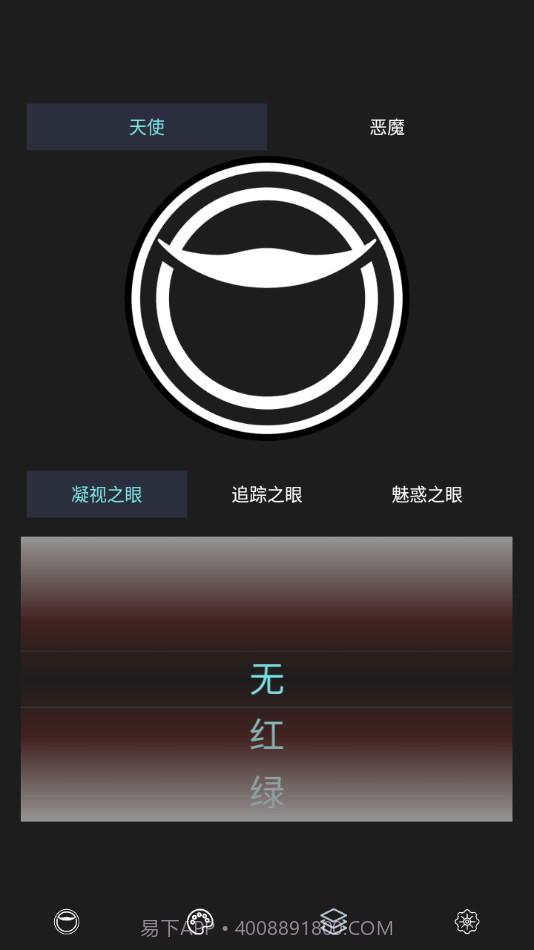 太子牛灯截图3 太子牛灯截图3