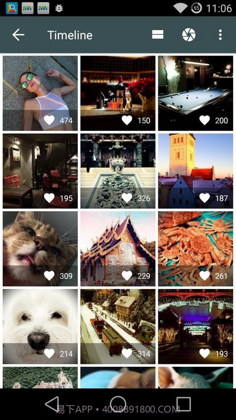 Seene截图3 Seene截图3