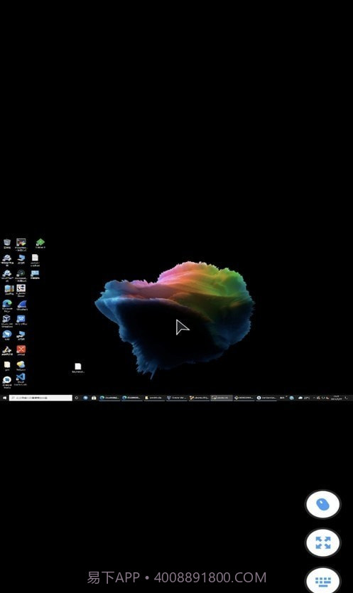 连连看远程截图2 连连看远程截图2