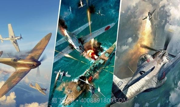 空军射击机截图1 空军射击机截图1