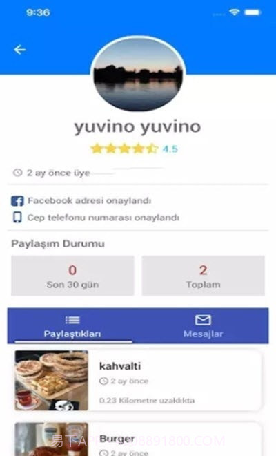 yuvino美食分享截图2 yuvino美食分享截图2