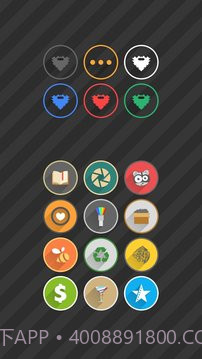 Velur图标包V9.8.1 专业版截图3