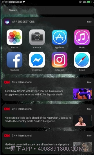 Launcher for iphone 11截图1