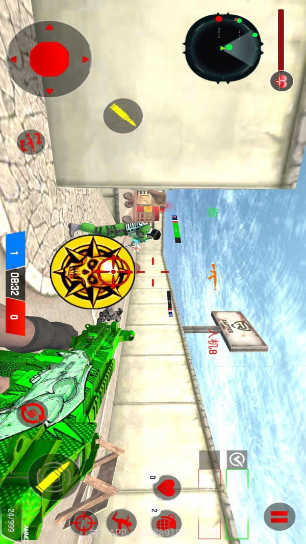 暴力吃鸡截图3 暴力吃鸡截图3