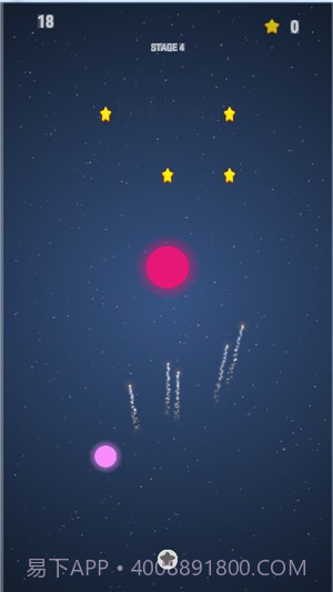 球球与烟花v0.2截图1 球球与烟花v0.2截图1