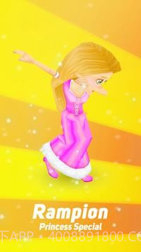 地铁公主赛跑者冲浪截图1 地铁公主赛跑者冲浪截图1