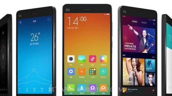 小米miui12系统内测版截图1 小米miui12系统内测版截图1