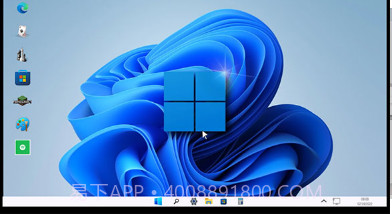 windows11模拟器中文版截图3
