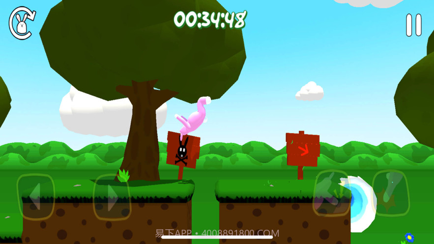 超级兔子人截图4