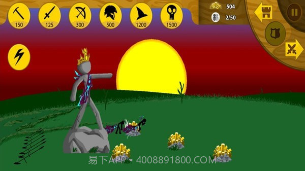 火柴人之战截图4 火柴人之战截图4