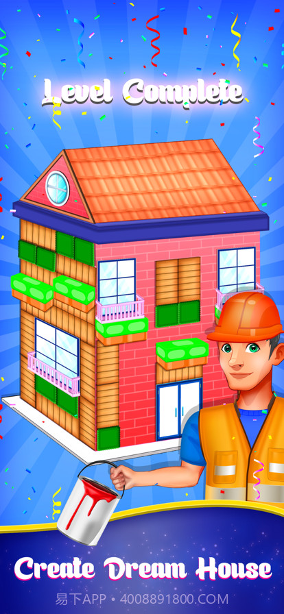 房屋画家墙壁着色截图3