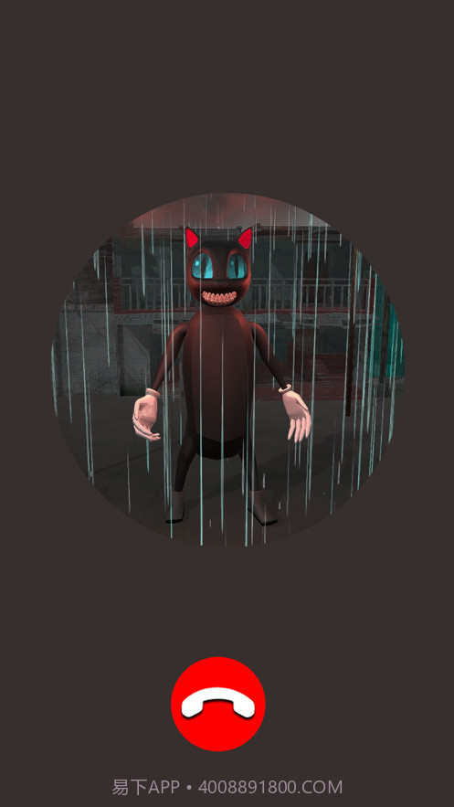 可怕的卡通猫狗叫我截图3 可怕的卡通猫狗叫我截图3