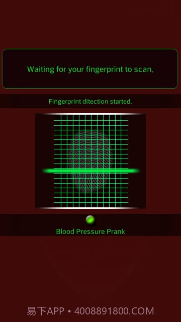 指纹血压截图1 指纹血压截图1