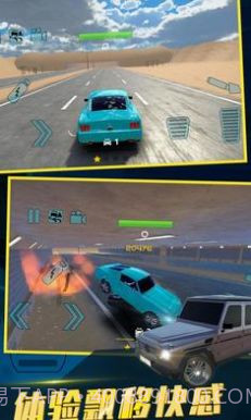 中东豪车模拟器无广告截图1 中东豪车模拟器无广告截图1