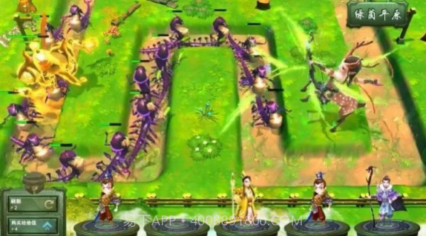 守塔大作战截图2 守塔大作战截图2