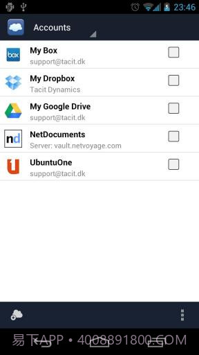 文件夹同步 FolderSync截图1