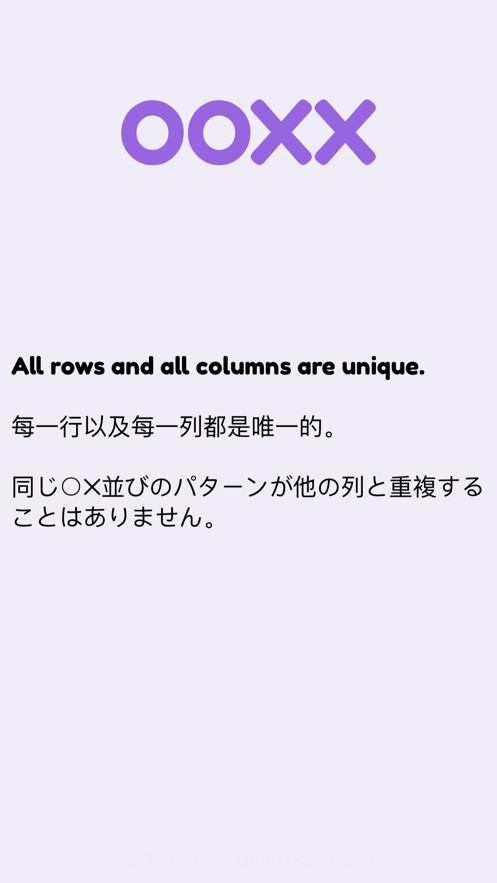 三不连截图7 三不连截图7