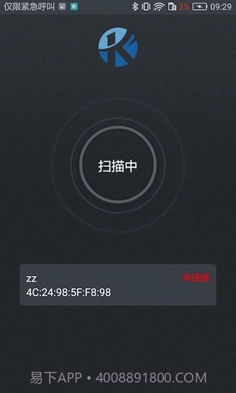 KCQ scooter截图1 KCQ scooter截图1