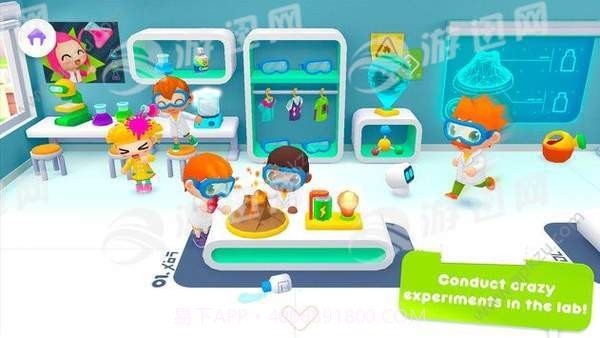 阳光学校故事截图5 阳光学校故事截图5