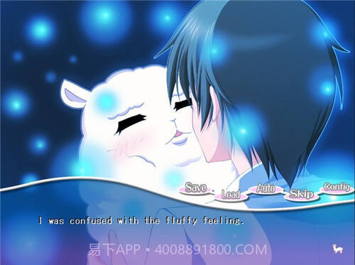 我的女朋友是草泥马截图2 我的女朋友是草泥马截图2