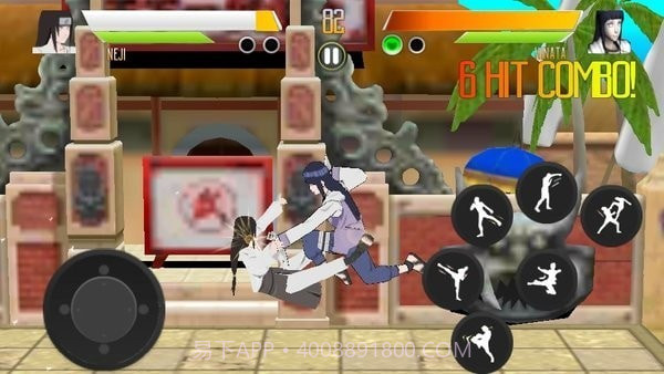 真功夫之战截图1 真功夫之战截图1