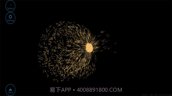 地球编辑器截图2 地球编辑器截图2