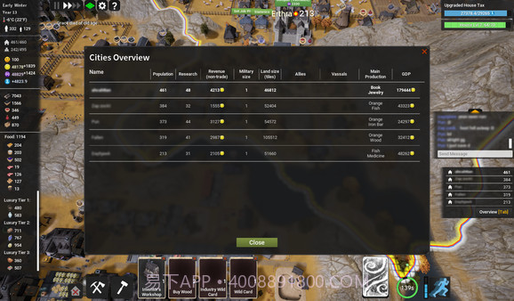 王国重生截图2 王国重生截图2