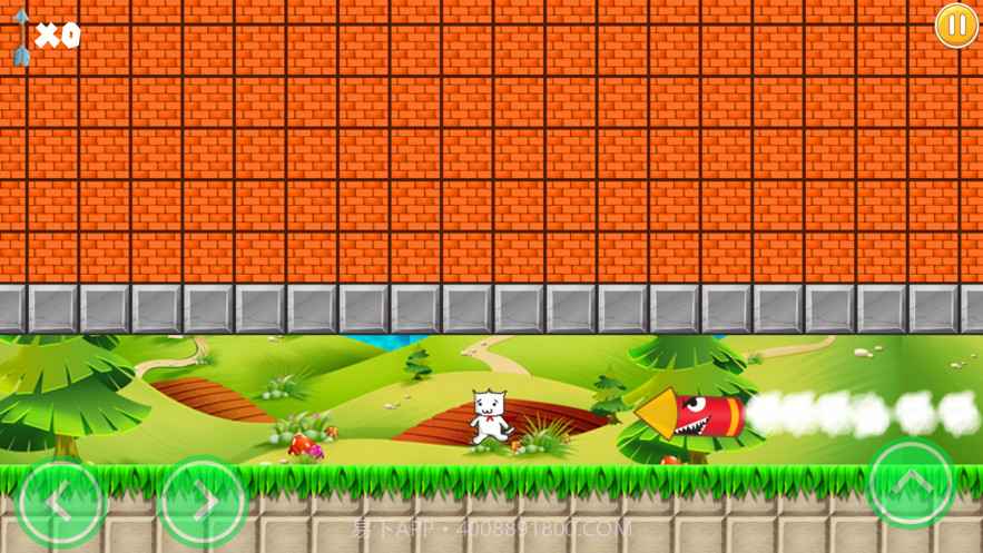 猫里奥2截图7